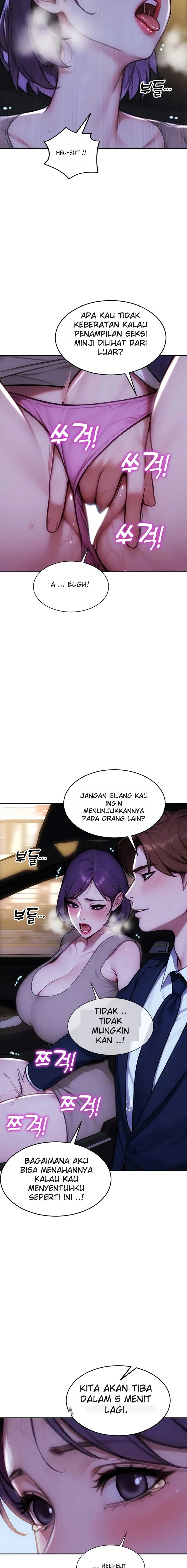 I Divorced My Wife - Page 3